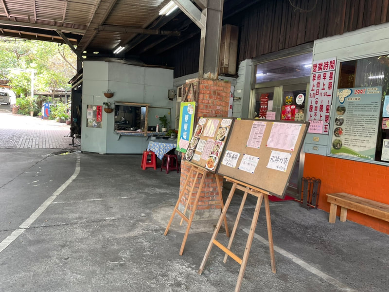 秘境風光12