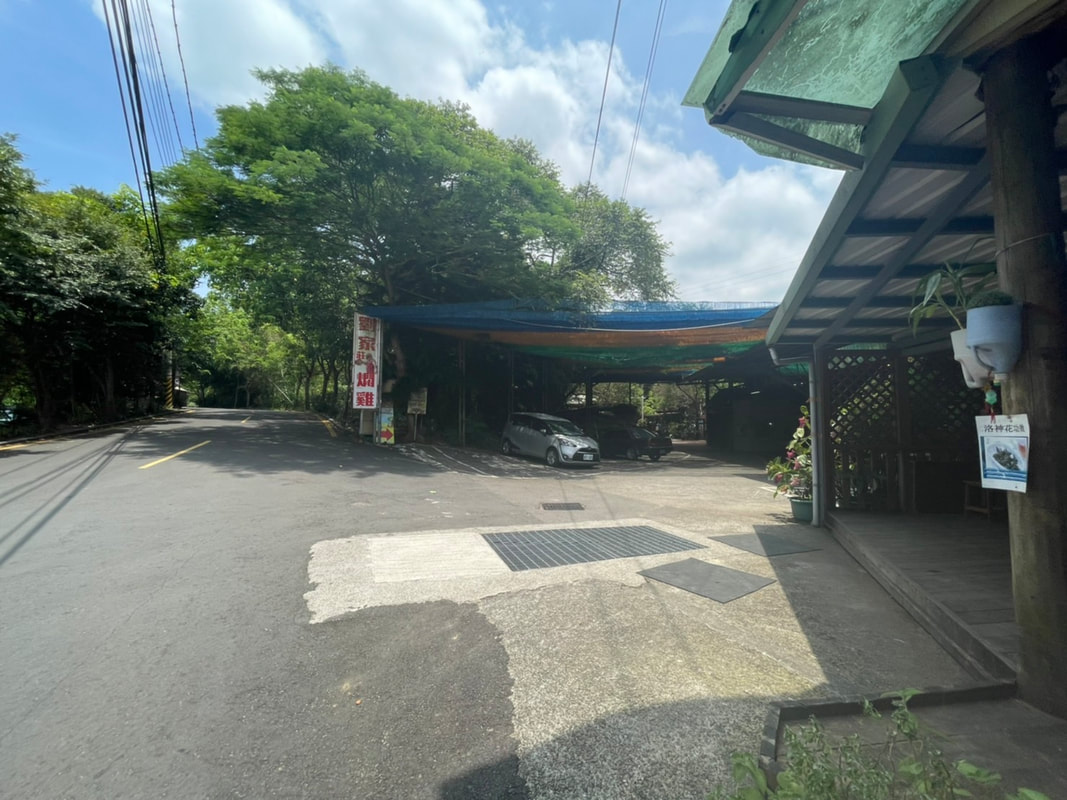 秘境風光15